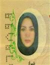 علوم انسانی مجموعه زبان انگلیسی زبان و ادبیات انگلیسی