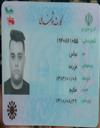 علوم انسانی مجموعه زبان انگلیسی مترجمی زبان انگلیسی