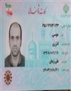 علوم انسانی مجموعه علوم اجتماعی علوم اجتماعی - جامعه شناسی